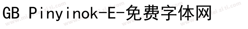 GB Pinyinok-E字体转换